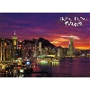 Hong kong-002